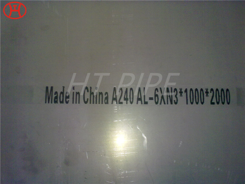 ASTM A240 316 1.4401または1.4436 1.2mm 304 SUSストリップ0.8mm 0.36mmコールドロールシート1.4301ステンレス鋼プレート
