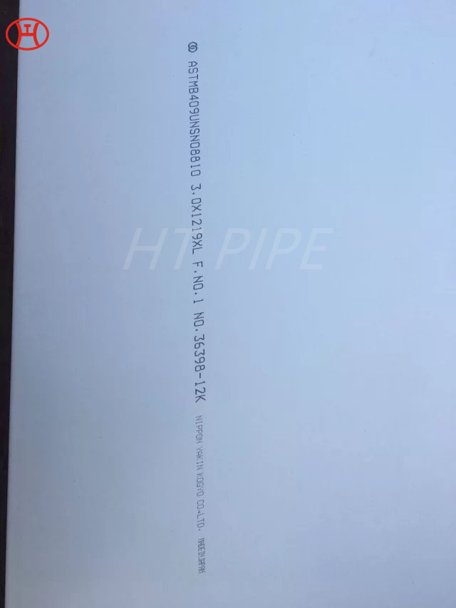 ASTM A240 F51 S31803 2205 1.4462コイルプレート価格シート304コールドロールステンレス鋼ストリップ