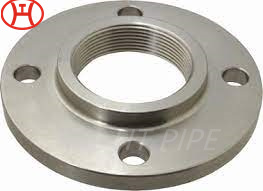 Carbon Steel Forged Flanges