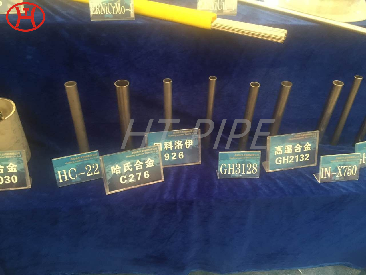 ニッケル合金パイプ合金8028パイプN08028パイプASTM B688