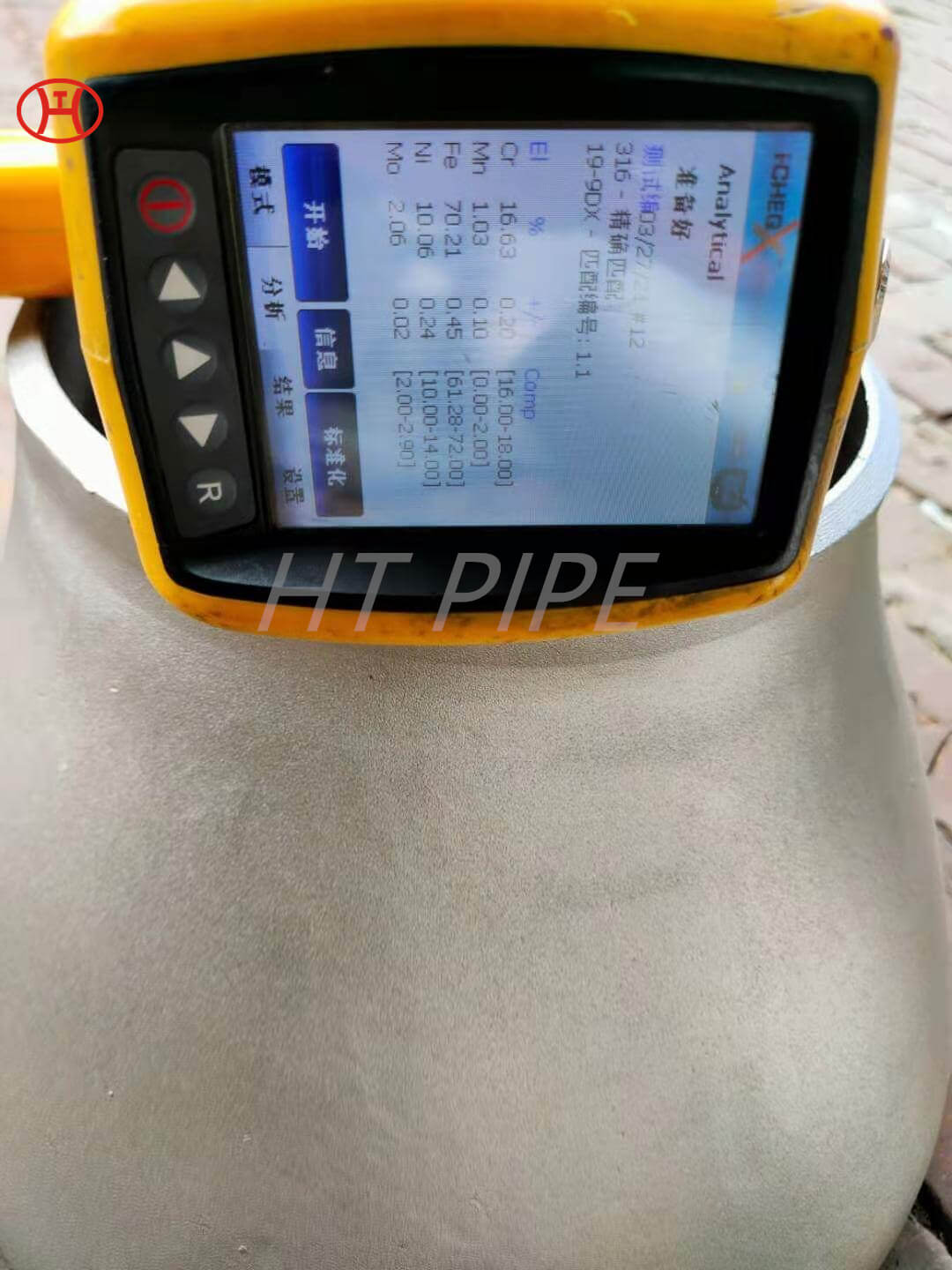 ステンレス鋼パイプフィッティング