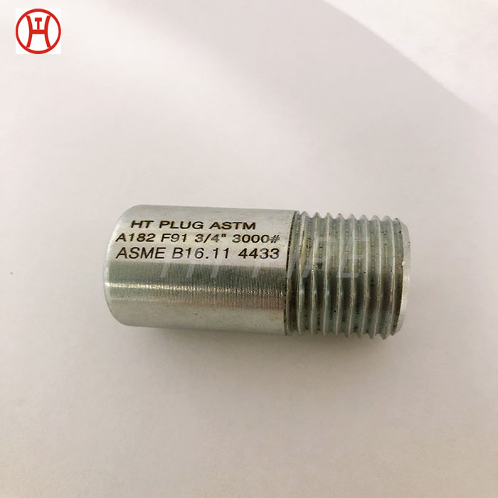 steel drain test plug