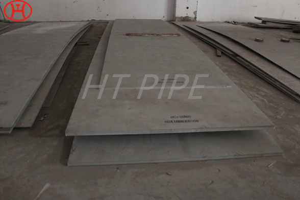 sus 304 stainless steel plate