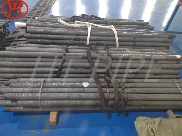 201 seamless stainless steel pipe tube