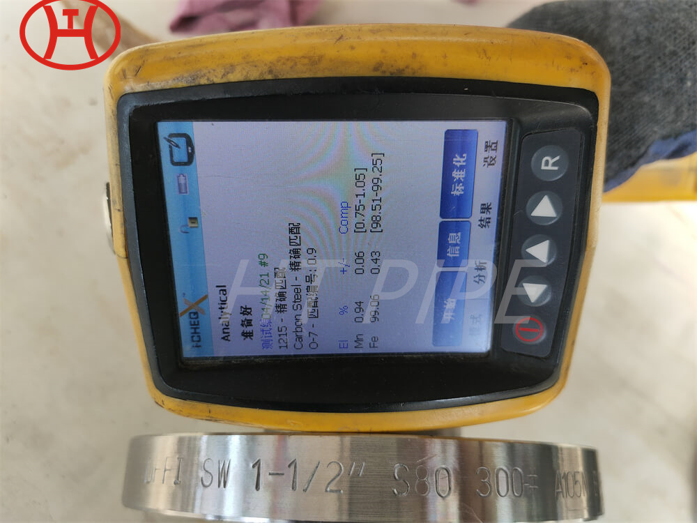 A182 F51 2205 S31803塩化物を含む環境用フランジリング