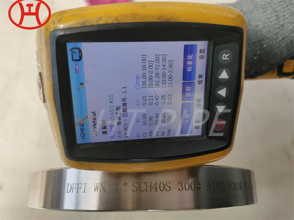76mmデュプレックススチールフランジ、手すりパイプのための大きなイノックスフランジベース