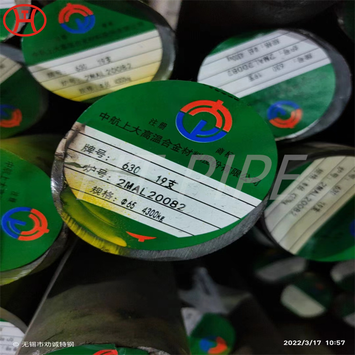 ASTM ASME SB 574 HASTELLOY C276 Pemasok Bar Bulat Mild Bar UNS N10276 Nickel Alloy Bar