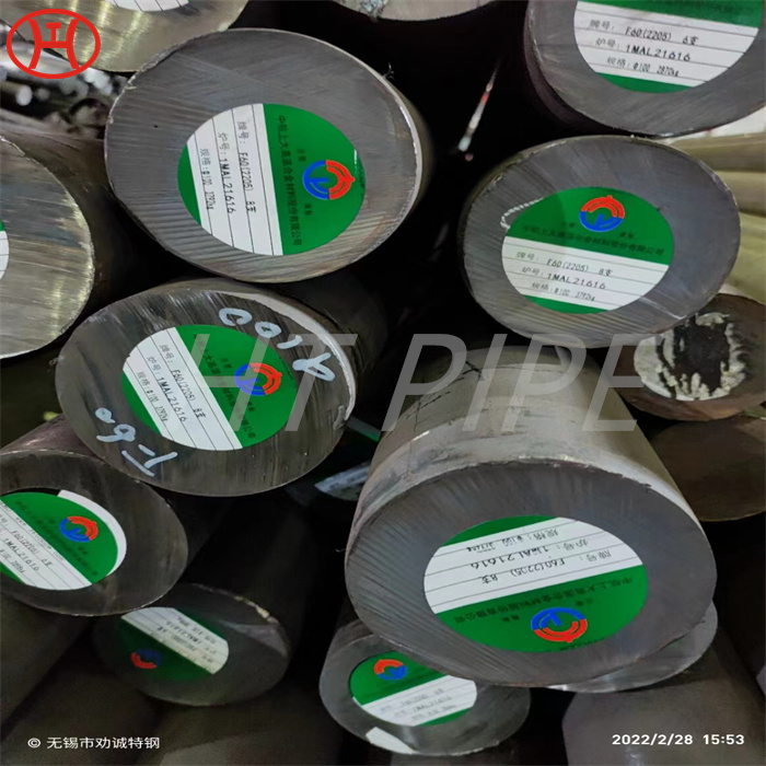 ASTM B564 Nickel Alloy 200 201 Flanges Leher Long Long Weld