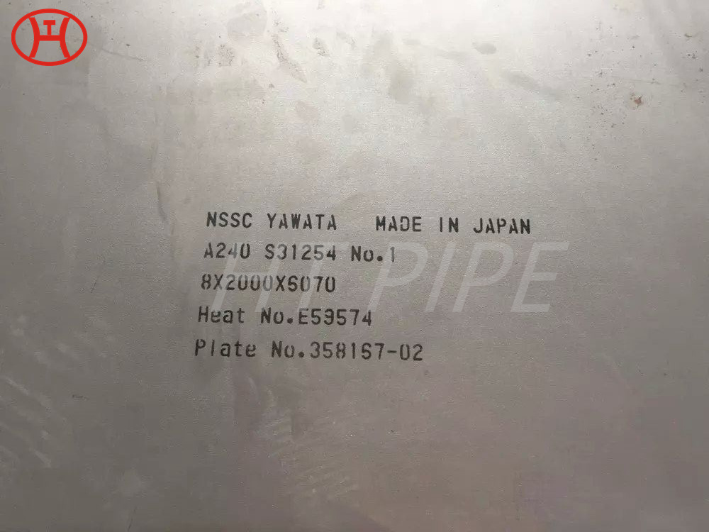 Astm A240 Smo 254 S31254 1.4547 Tubing And 321 4Mm Plate 310S Coil 316 Stainless Steel Tube Sheet