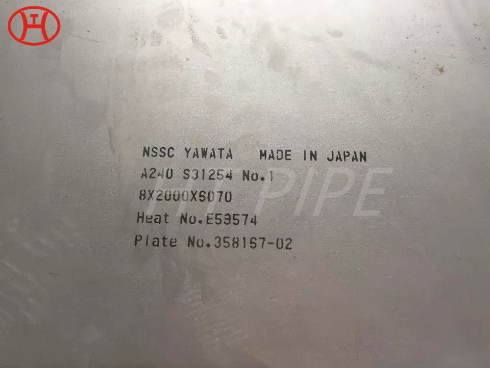 304プレートS30400シート大量のクロム