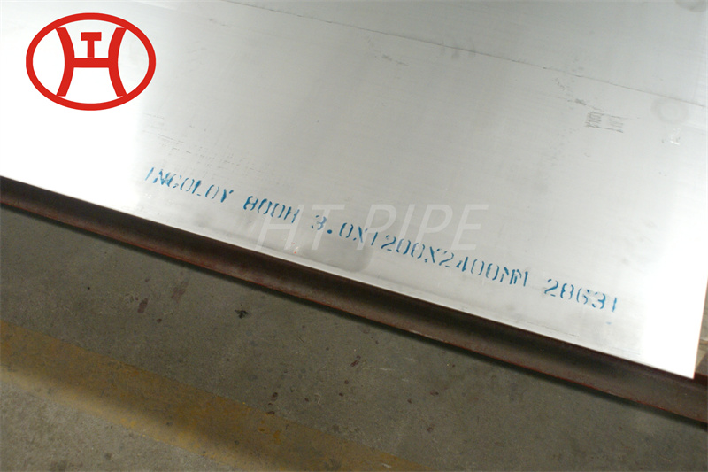 Incoloy 800HT 1.4876 NA15 Nickel Alloy Steel Plate Sheet ASTM B409 Hot Rolled