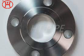 Nickel 200 flange