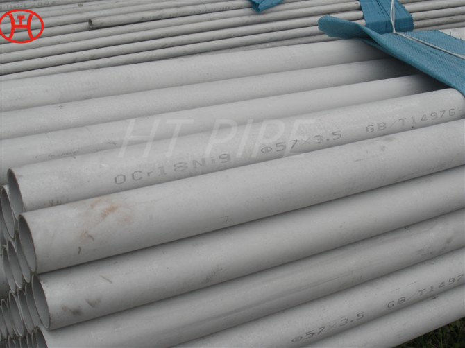 ASTM A269 TP304 seamless stainless steel tube 85mm