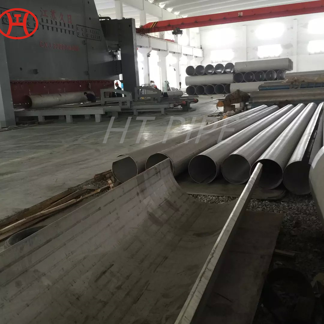 dn 1400 stainless steel pipe 316 S31600 pipe