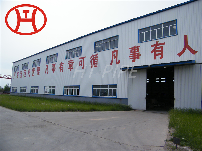 hastelloy B2 B3 corrugated seamless tube factory