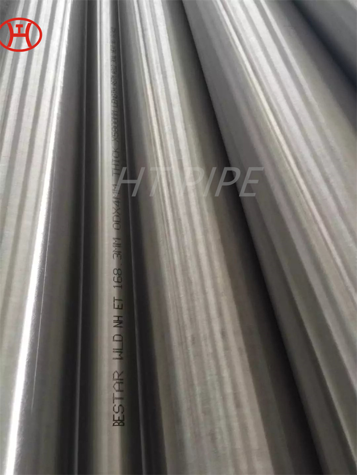 pipe a789 s31803  sch10s 2205 tube