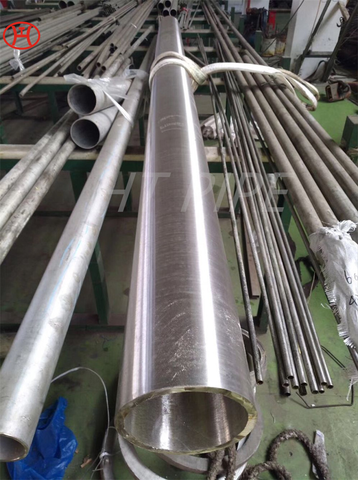 seamless steel pipes