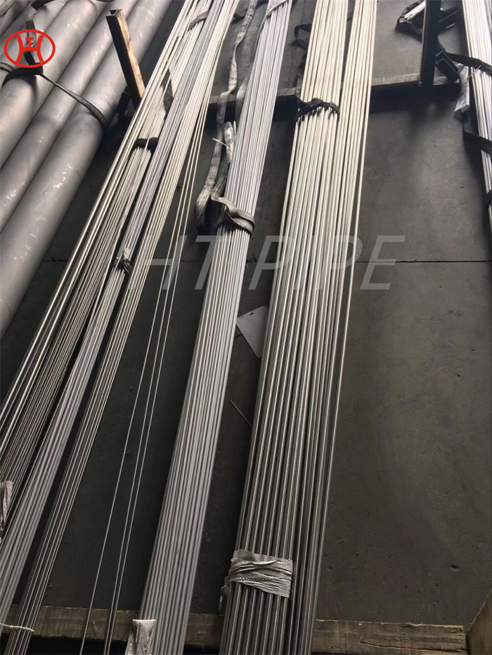 seamless steel pipes