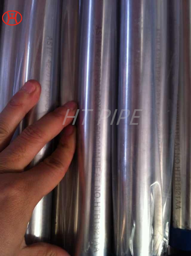 ss304 seamless tube