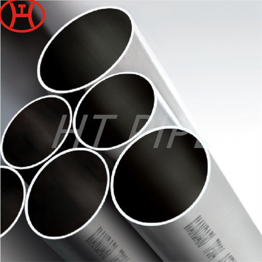 Stainless Steel Tube Thin Wall Seamless 70mm