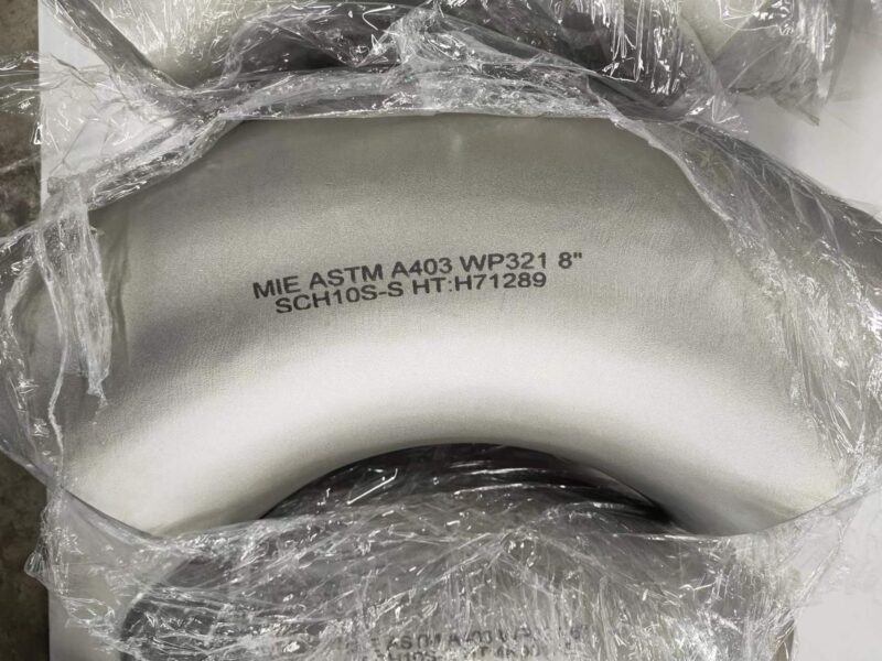 A403 WP304-s 112sch40 r-tee aisi304 0cr18NI9 X5CR-NI18