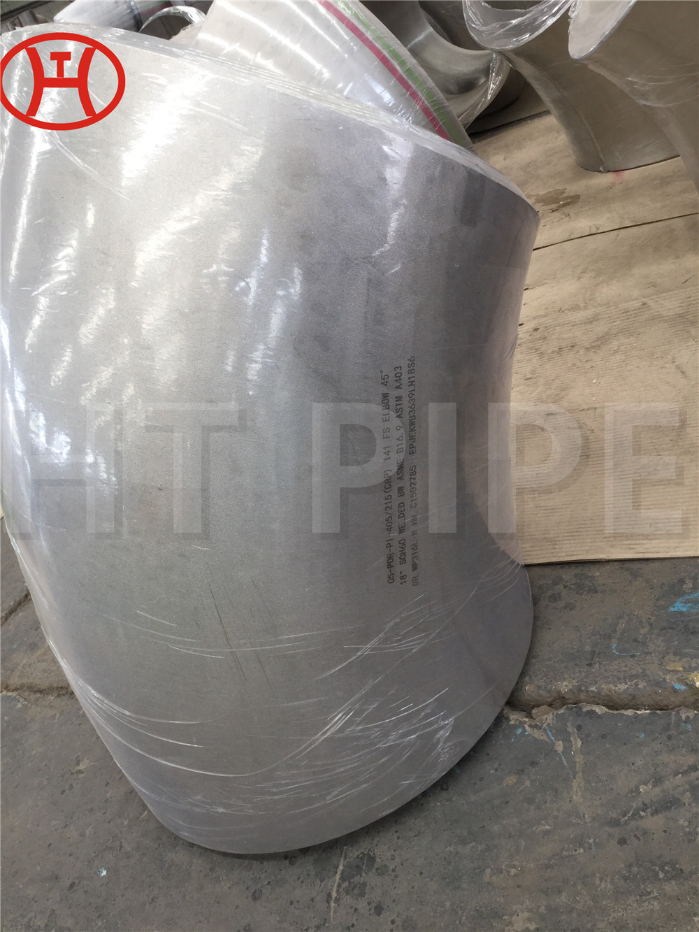 ASTM/ASME SA403 WP304H Stainless Steel Sanitary Elbow