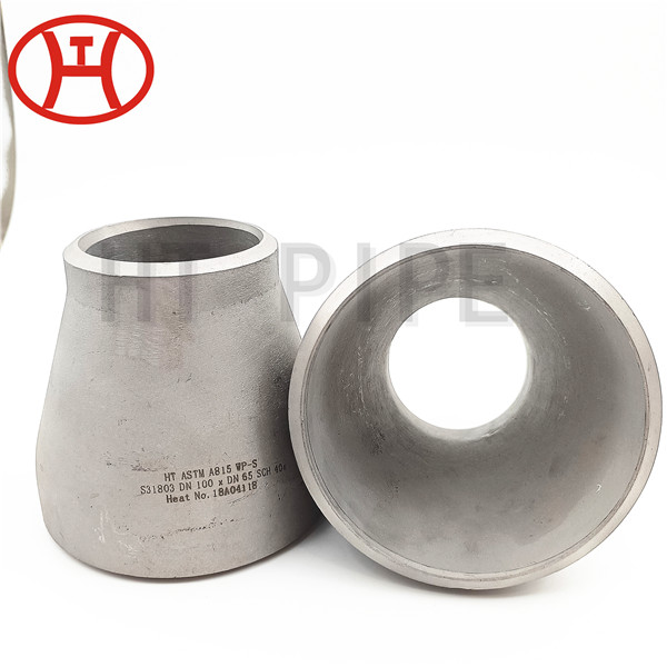 Concentric Reducers Steel Fittings