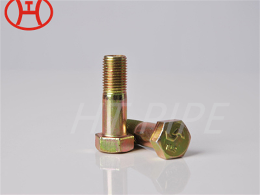 Inconel 625 원활한 튜브