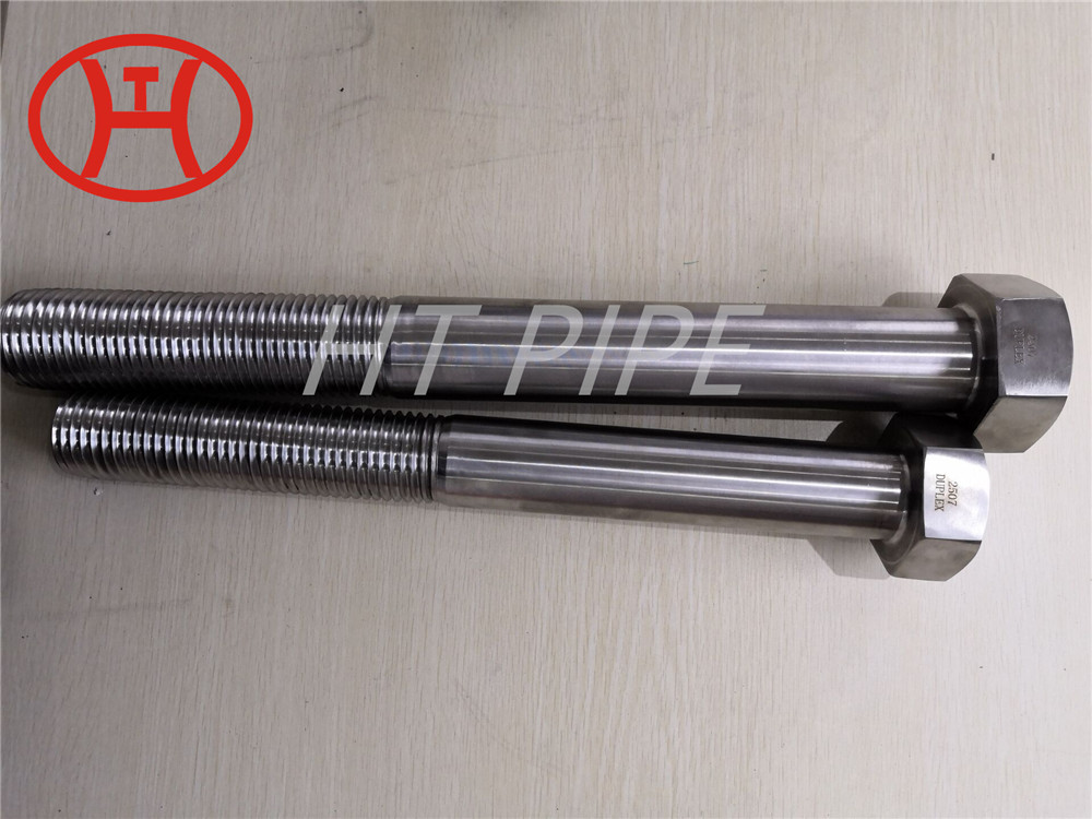 Duplex2205 S32205 1.4462ステンレス鋼平らなプレーンワッシャーDIN125