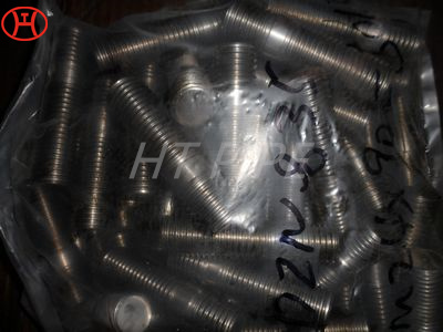 Nikel Super Alloy C263, Aplikasi Skenario Hastelloy
