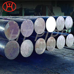 Inconel 718 round bar price N07718 solid round steel bar