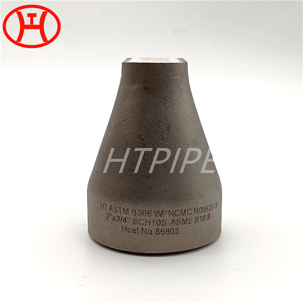 Inconel N06625 9.53×1.24mm