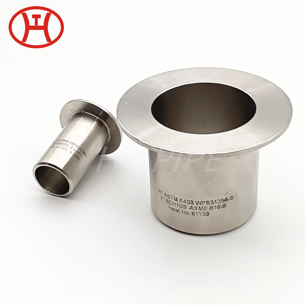 Stainless steel bw fittings lap joint stub ends  A403 long pattern short pattern