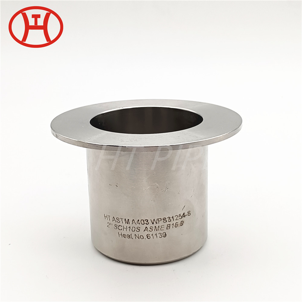 Stainless steel bw fittings lap joint stub ends  ASTM A403 WPS31524 long pattern