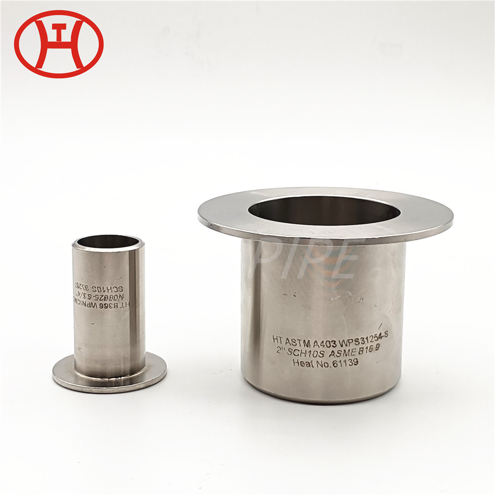 Stainless steel bw fittings lap joint stub ends  ASTM A403 long pattern short pattern ASME B16.9