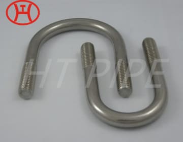 U-bolt DIN3570 nickel alloy boltHastelloy B2 2.4617 Bolts