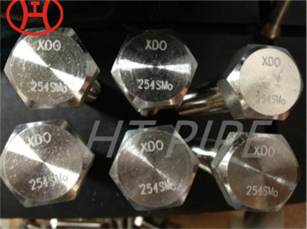 SU 316 S31600 PIPE 25.4
