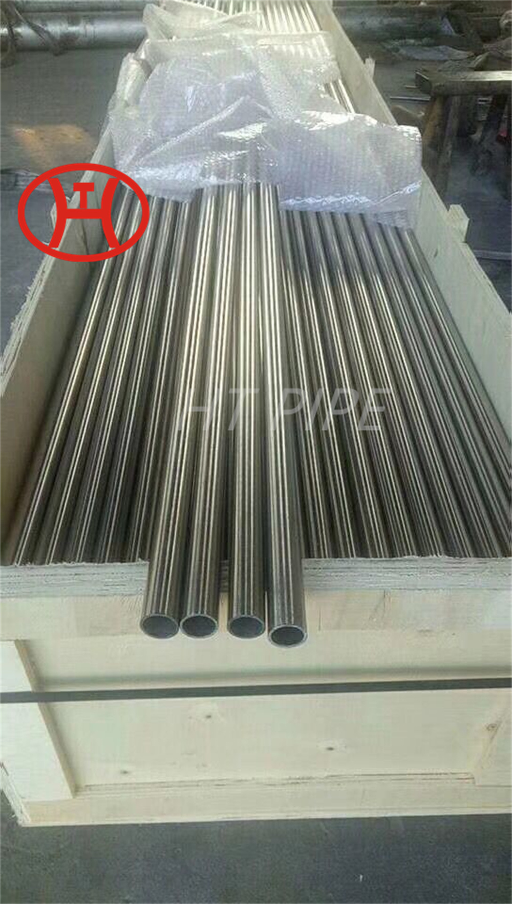 nickel alloy pipe N08811 incoloy 800HT tube 1.4959 1.4876 smls pipe packing