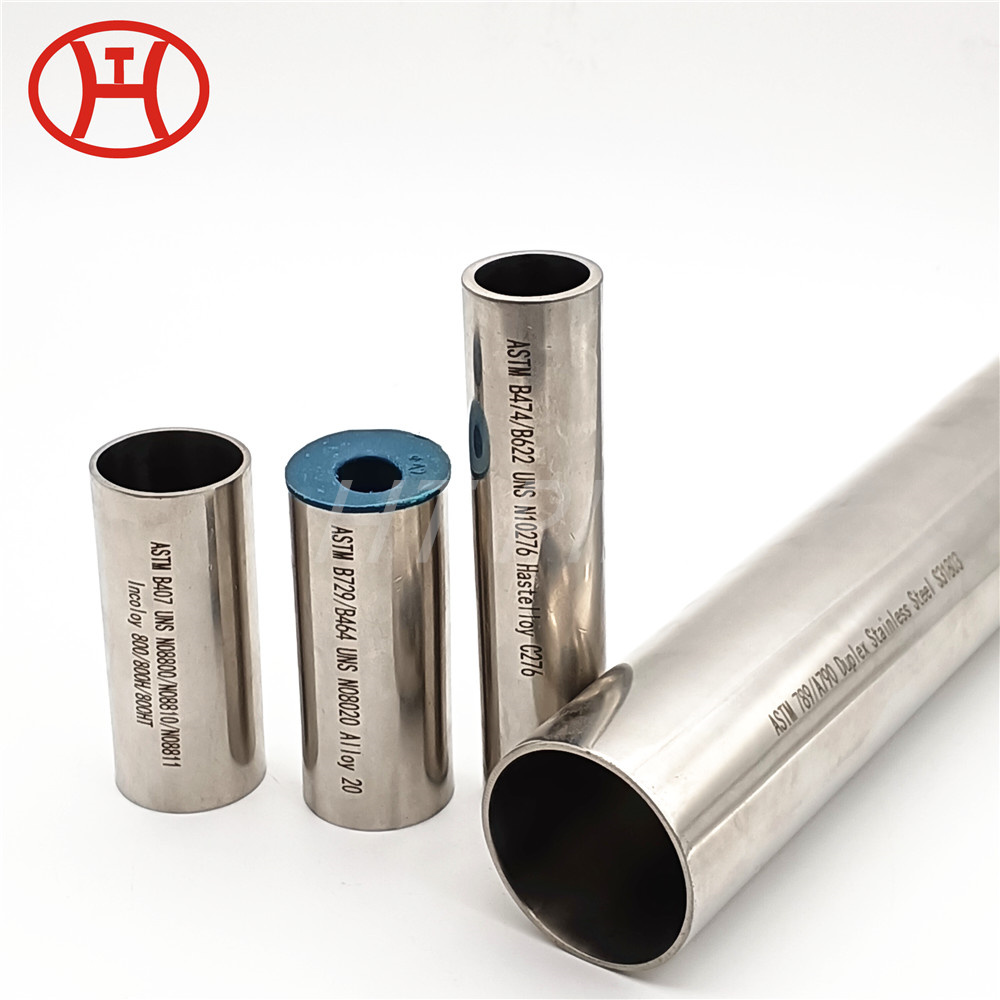 nickel alloy steel tube carbon steel tube duplex steel tube hastelloy steel tube SMLS tube  weled tube