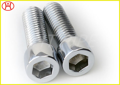 stainless steel 316 Hexagon socket head bolt manufacturer