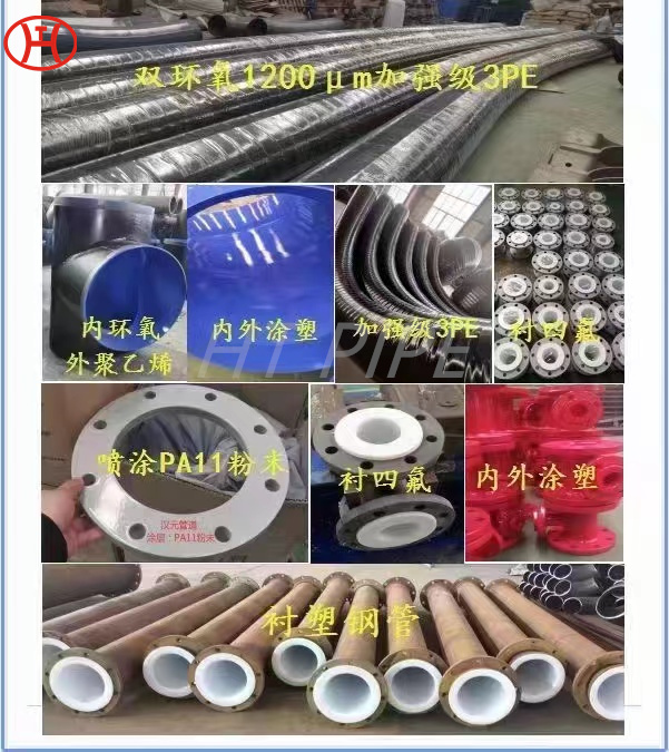 Hastelloy x Pipe Bend UNS N06002 Rohranschläge Nickel Basis Superlegierungen für Gasturbinenmotor -Verbrennungszonenkomponenten