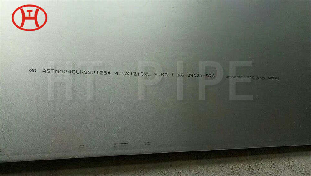 Hastelloy C276 Stahlspulenproduktbild