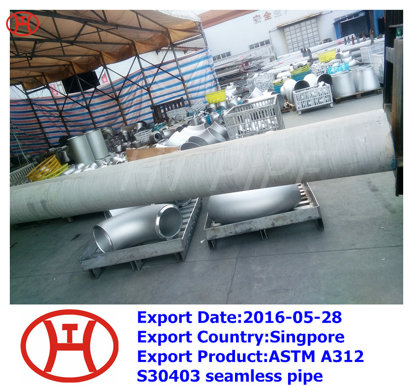 ASTM A312 S30403 seamless pipe