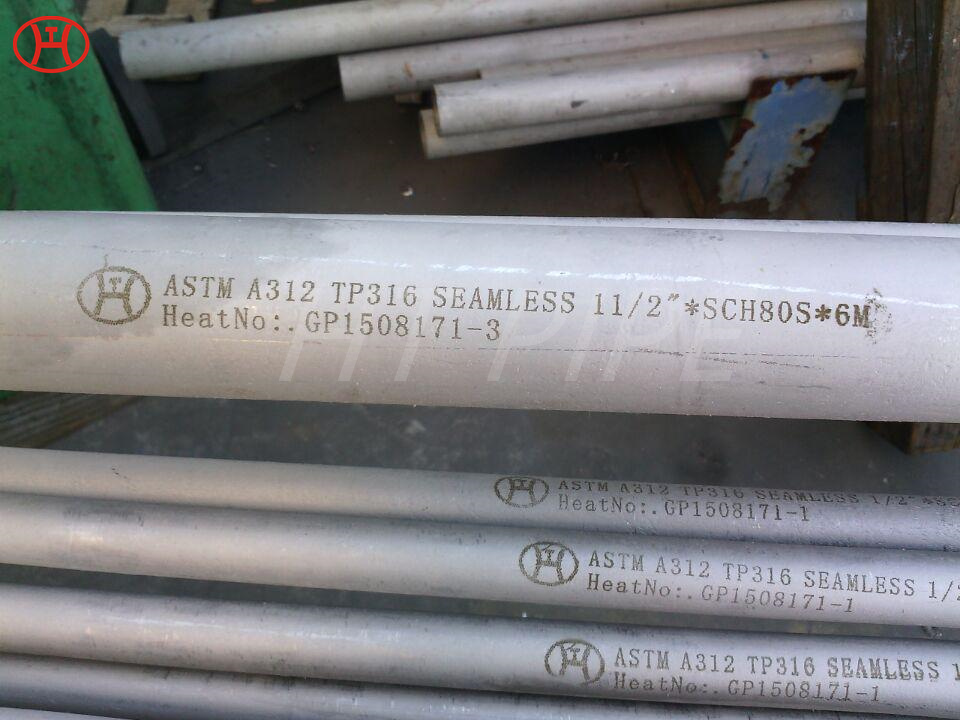 ASTM A312 TP316 1.4401 S31600 steel pipe