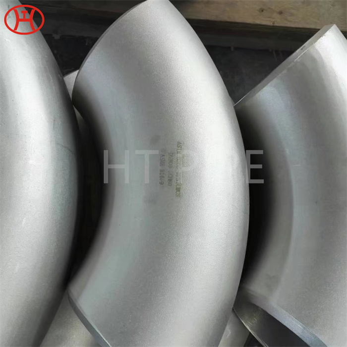 ASTM B366 WPNICMCS fittings Incoloy 800H butt weld fitting