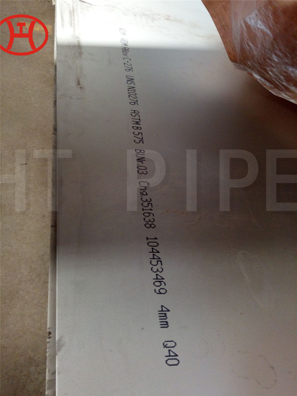 Alloy C276 N10276 ASTM B575 Thickness 4mm Steel Plate