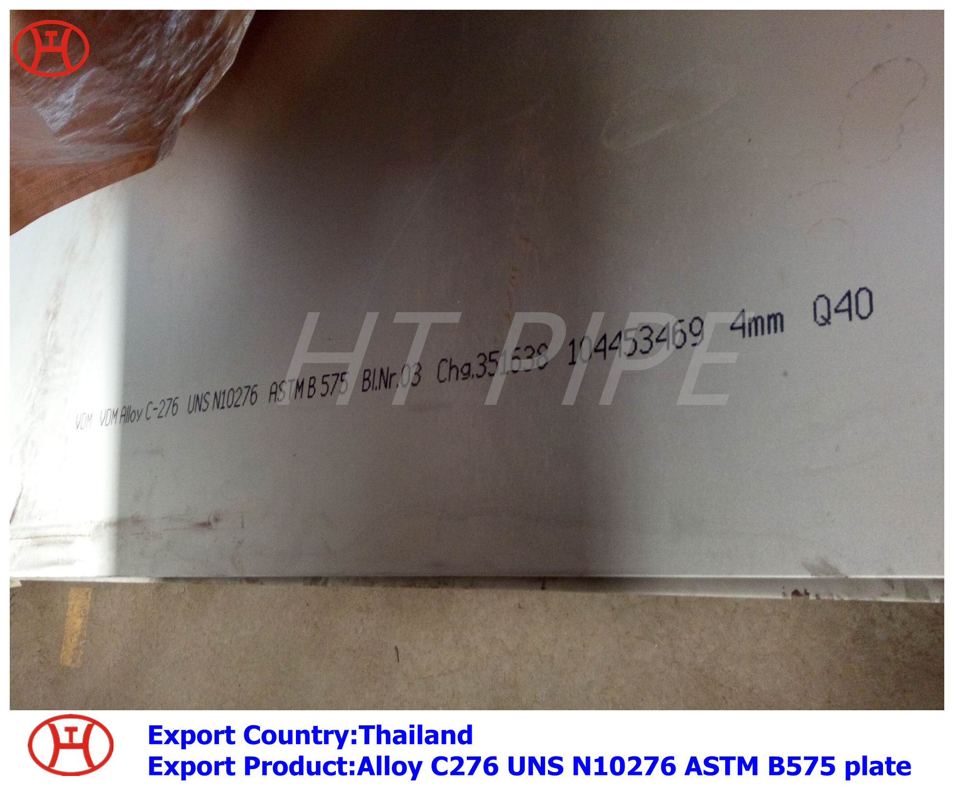 Alloy C276 UNS N10276 ASTM B575 plate