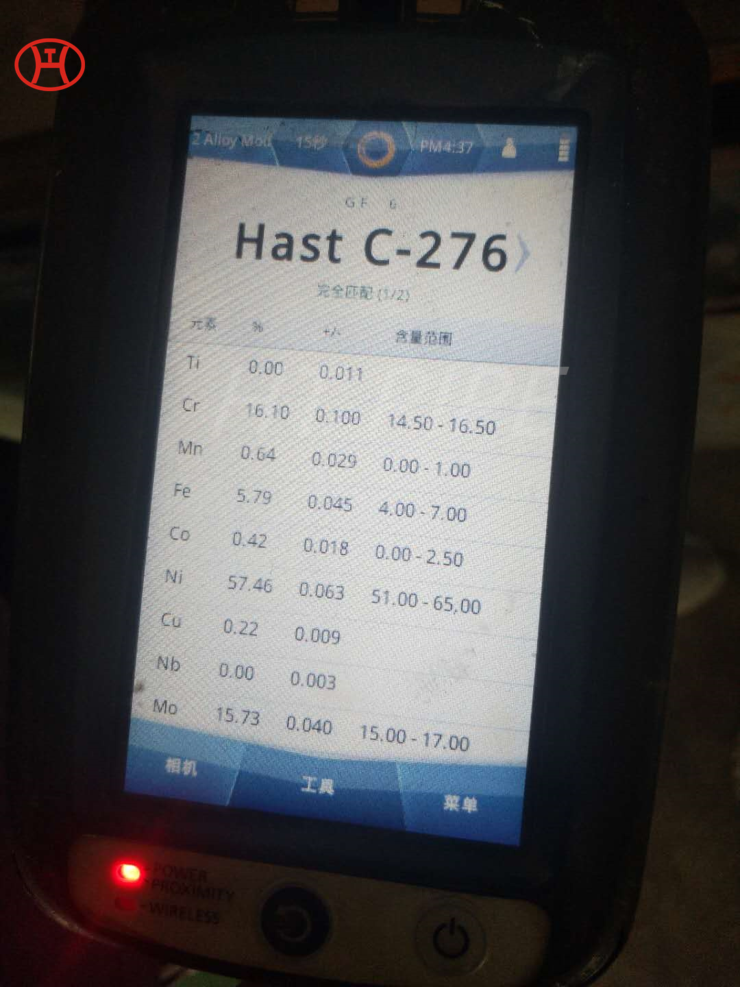 ASTM ASME SB 574 HASTELLOY C276 MILD Steel Round Bar 크기 UN110276 니켈 합금 막대
