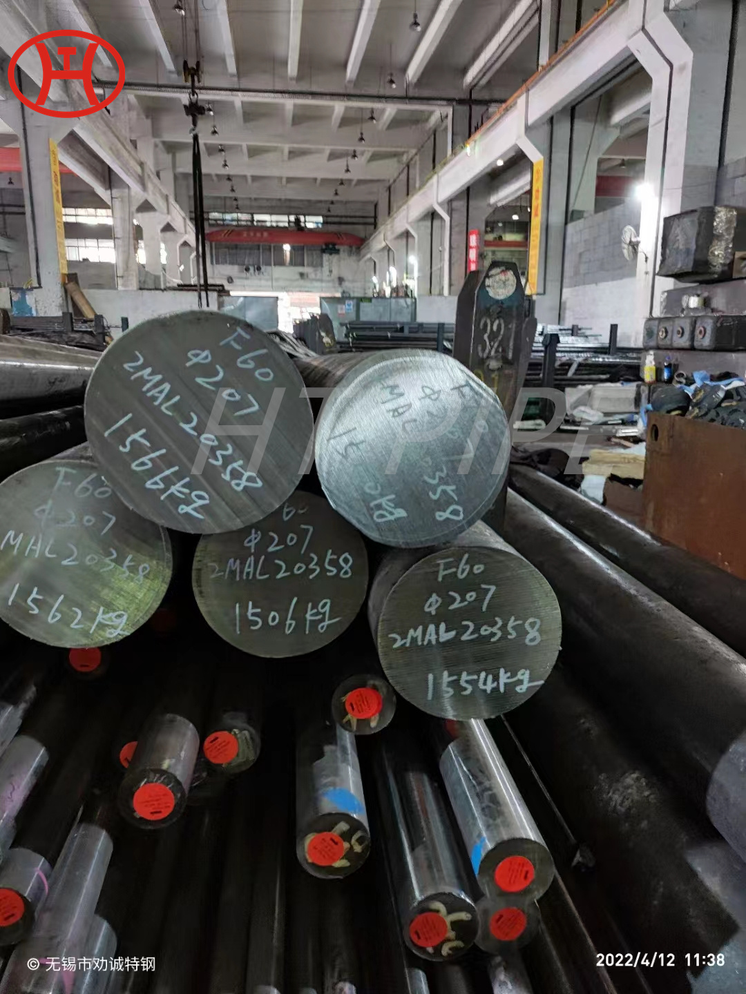 Carbon steel bar F60 round bar 207-300mm