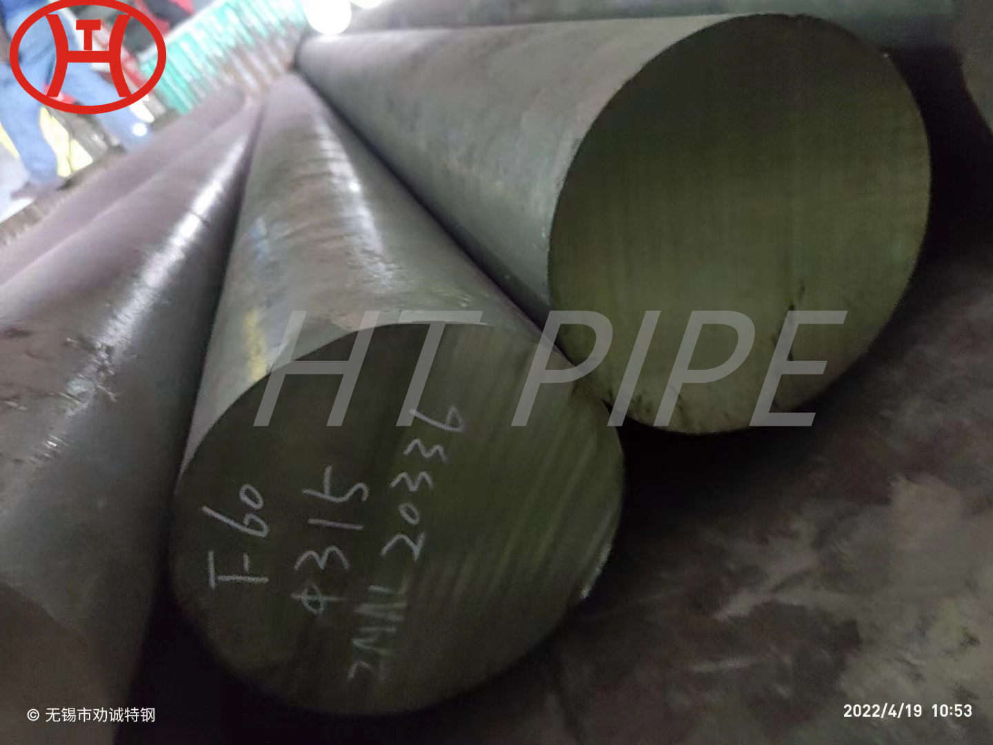 Carbon steel bar F60 round bar 207-300mm